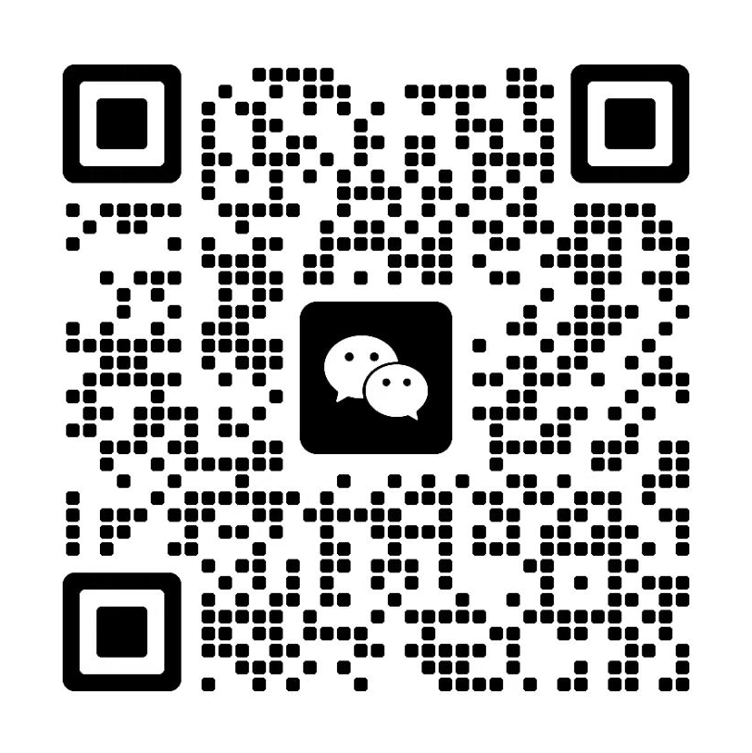 扫一扫加微信-乞丐的项目